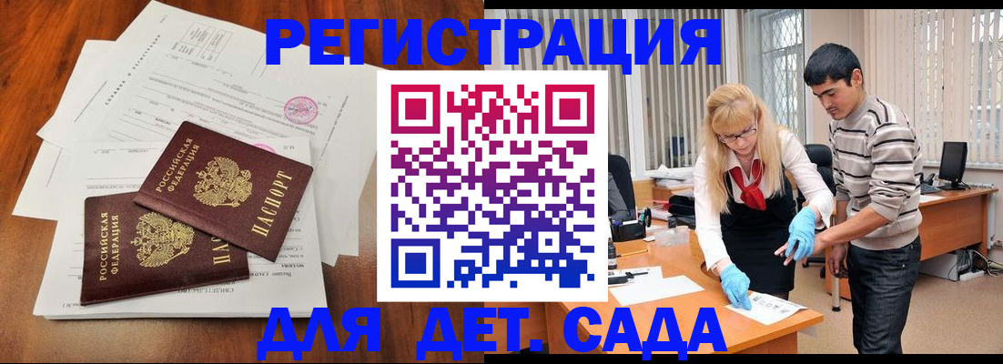 форма 3 в Татарстане