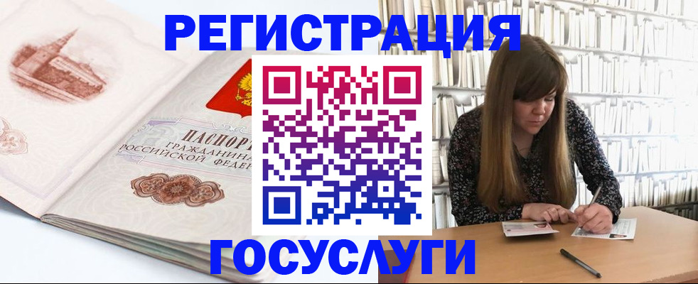 форма 3 в Татарстане