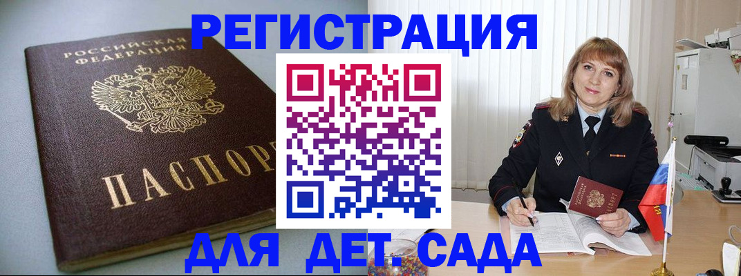 форма 3 в Татарстане