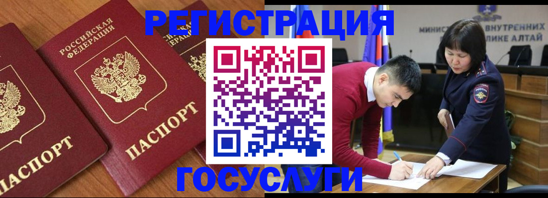 форма 3 в Татарстане